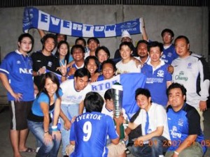 Everton fans with their Evertok shirt